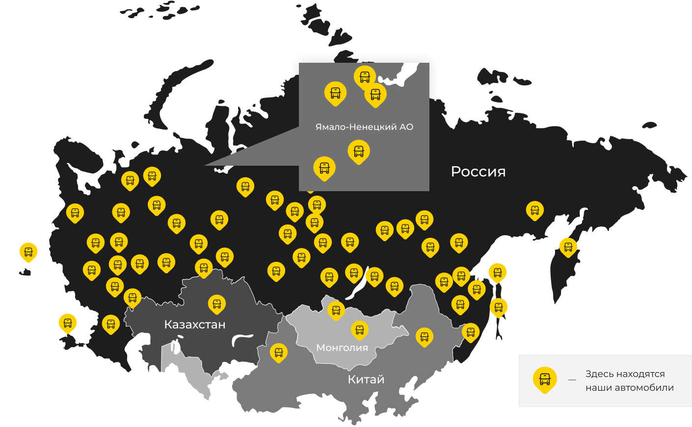 Международные грузоперевозки из Белиджи, доставка товаров заграницу от 1 тонны от 1000 кг